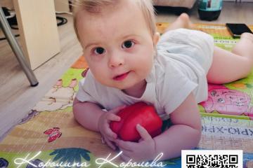 Каролина Королева